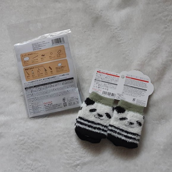 ☀️ 3/$15 ☀️ DAISO | Panda 2 Pc Gift Bundle! - Picture 2 of 2